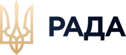 Рада