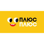 ПЛЮСПЛЮС